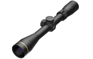 Best Leupold Hunting Scope