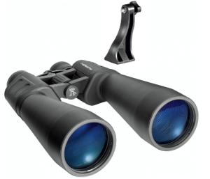 Orion 15×70 Astronomy Binoculars with Tripod Adapter