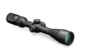 7 Best Vortex Scopes For Varmint Hunting