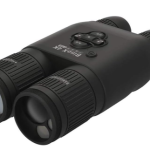7 Best Night Vision Binoculars For Hunting