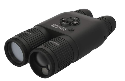 7 Best Night Vision Binoculars For Hunting