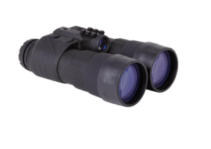 Sightmark Ghost Hunter 2x24 Night Vision Binoculars