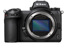 Nikon Z6 II Mirrorless Camera