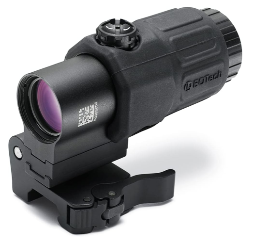 7 Best Red Dot Magnifiers For AR15